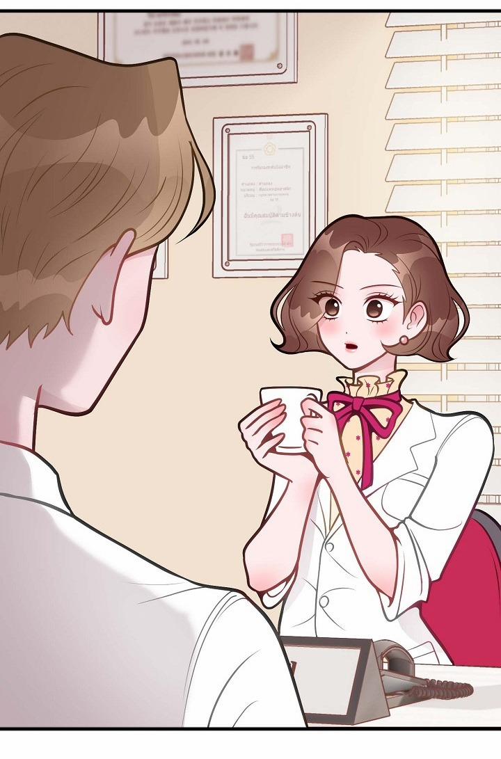 Mối Quan Hệ Không Tốt 6.1 trang 55