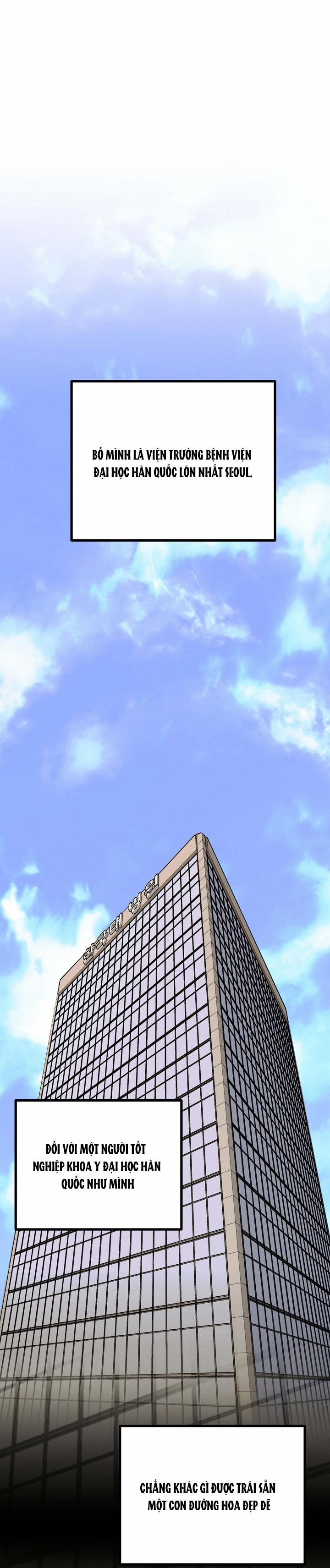 Mối Quan Hệ Không Tốt 6.1 trang 63