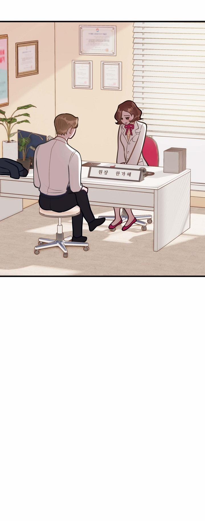 Mối Quan Hệ Không Tốt 6.1 trang 94