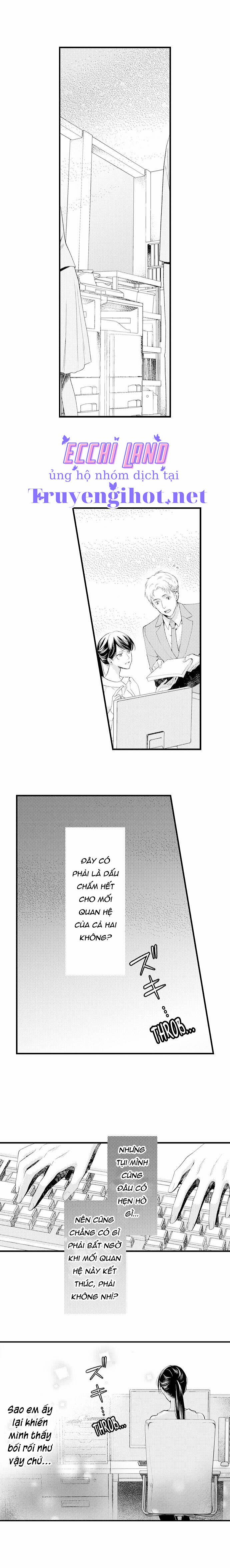 Mối Quan Hệ Kỳ Lạ Của Chúng Ta (Full) 16.2 trang 2