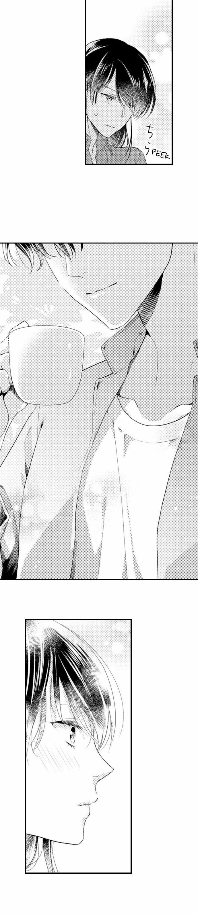 Mối Quan Hệ Kỳ Lạ Của Chúng Ta (Full) 4.2 trang 2