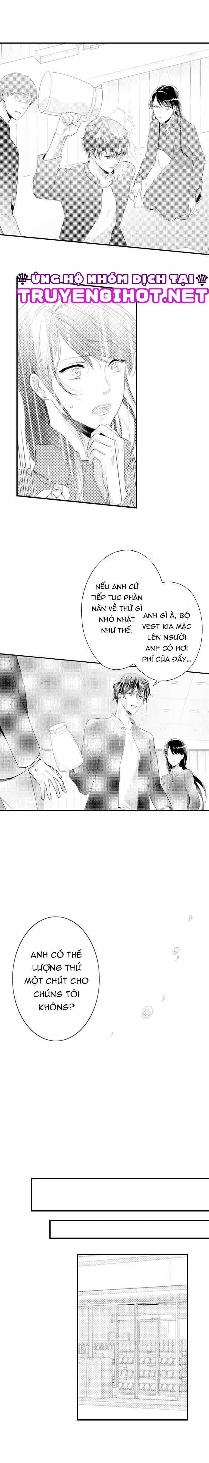 Mối Quan Hệ Kỳ Lạ Của Chúng Ta (Full) 5.1 trang 7