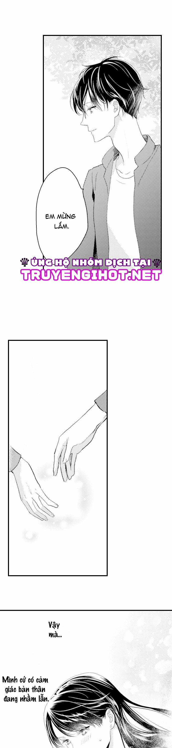 Mối Quan Hệ Kỳ Lạ Của Chúng Ta (Full) 6.2 trang 3