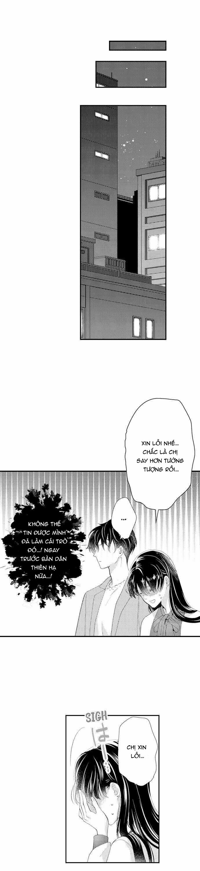 Mối Quan Hệ Kỳ Lạ Của Chúng Ta (Full) 8.2 trang 3