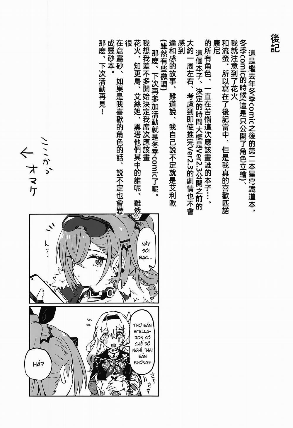 Mọi thứ của tôi Stelfly riu hơn cấm cãi trang 16