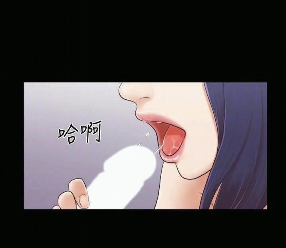 Mọi Thứ Đã Được Chấp Thuận 7.1 trang 13