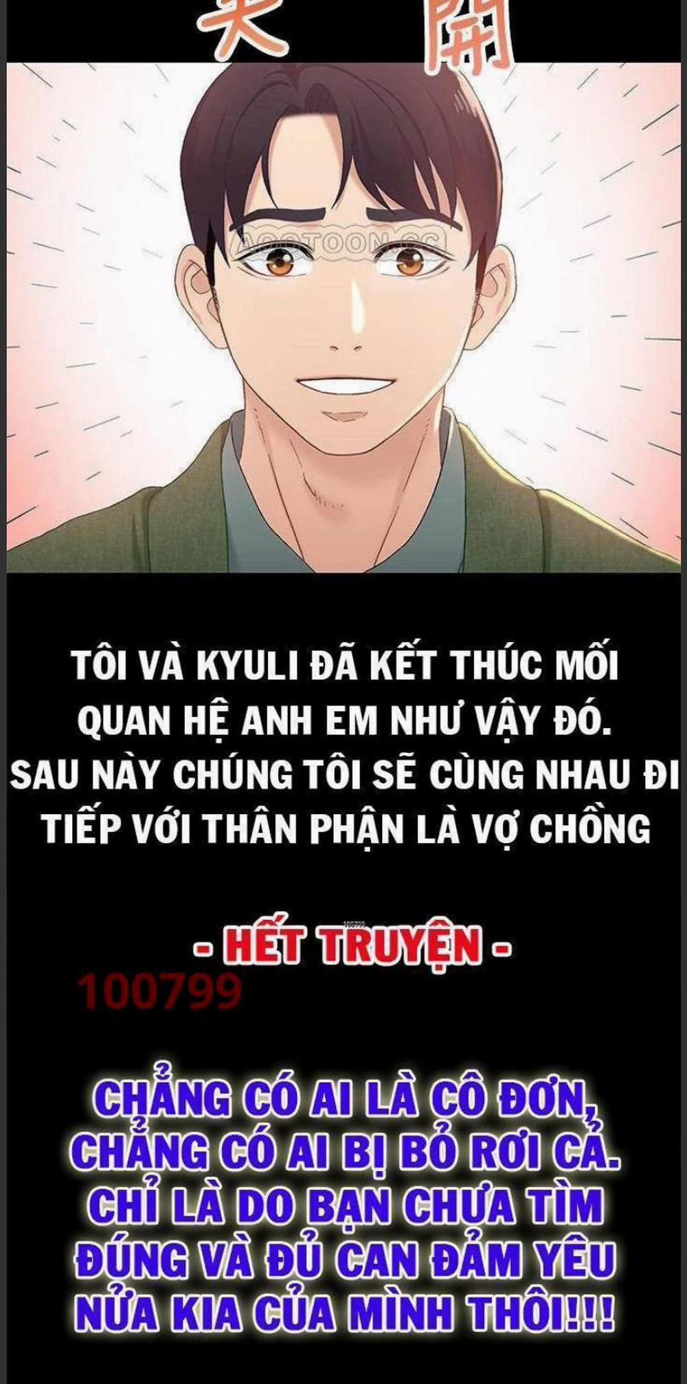 Mối Tình Anh Em Chương 40 Trang 4