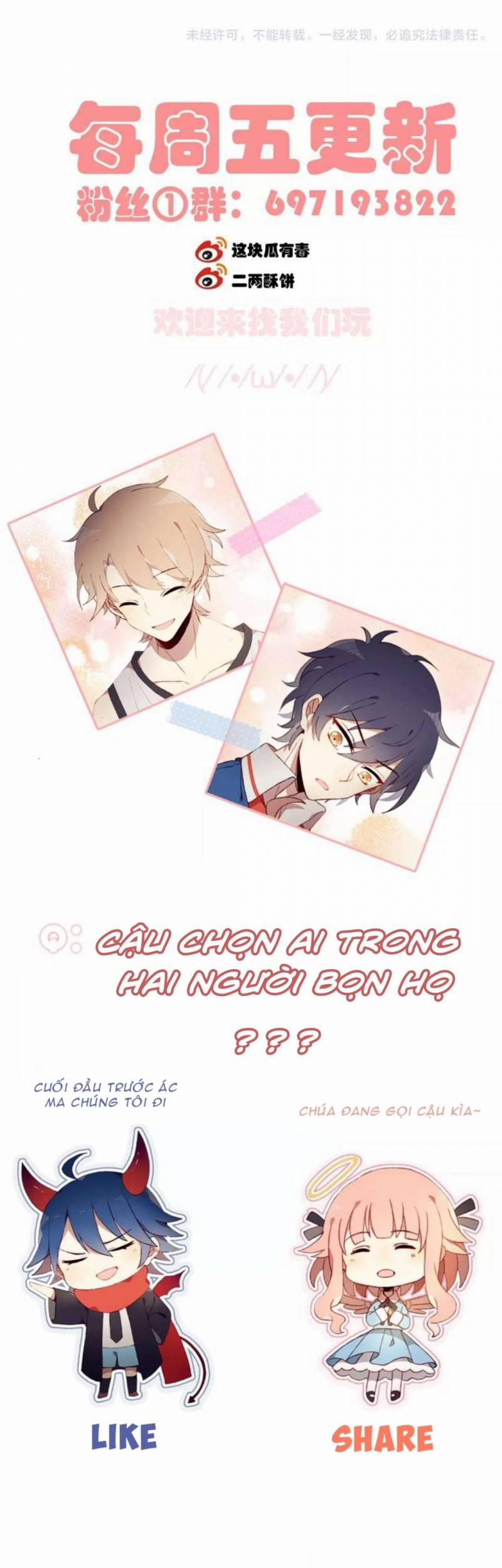 Mối Tình Đầu Chưa Được Trọn Vẹn 3 trang 26