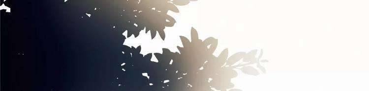 Mối Tình Đầu Chưa Được Trọn Vẹn 9 trang 9