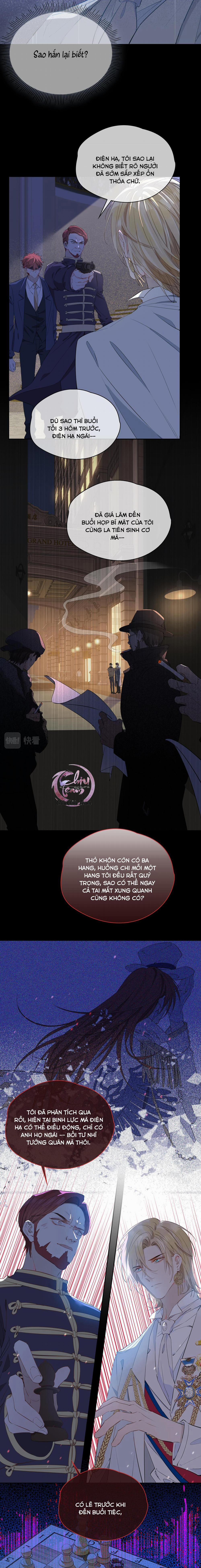 Mối Tình Đầu Của Hoàng Thái Tử (Drop) 59 trang 4