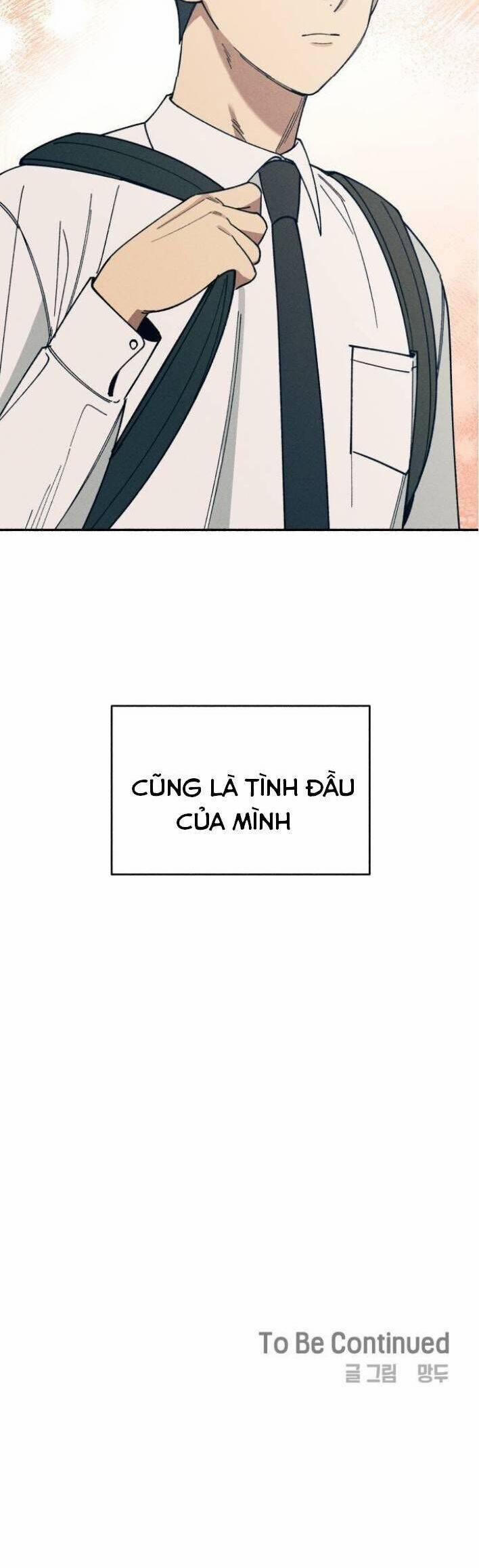 Mối Tình Đầu Đáng Ghét Chương 1 Trang 51