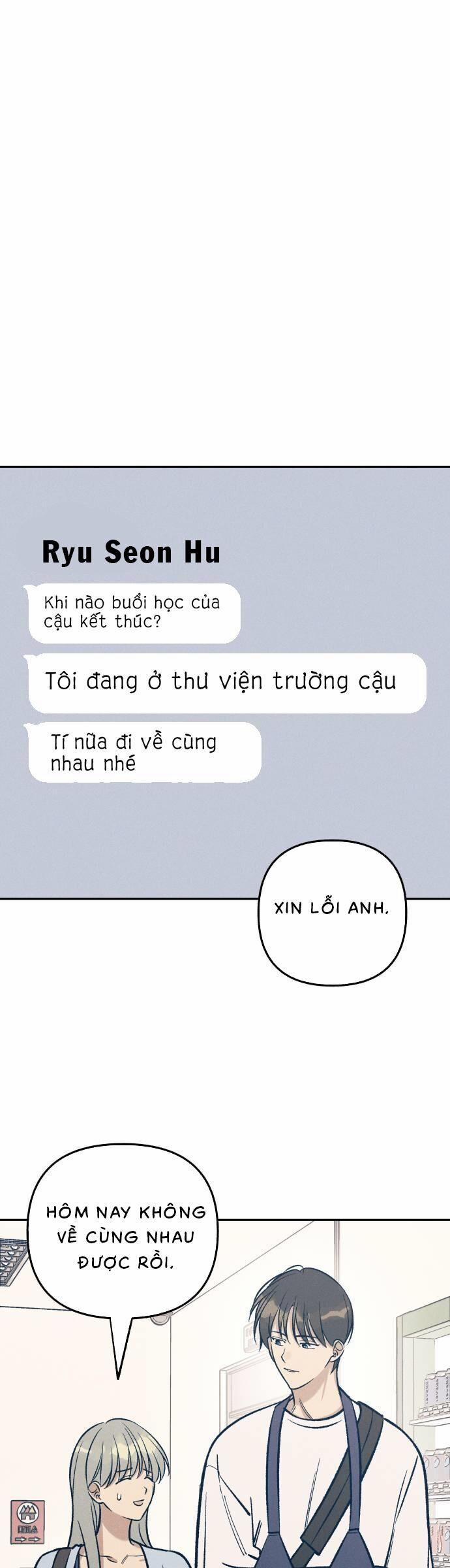 Mối Tình Đầu Đáng Ghét Chương 62 Trang 13