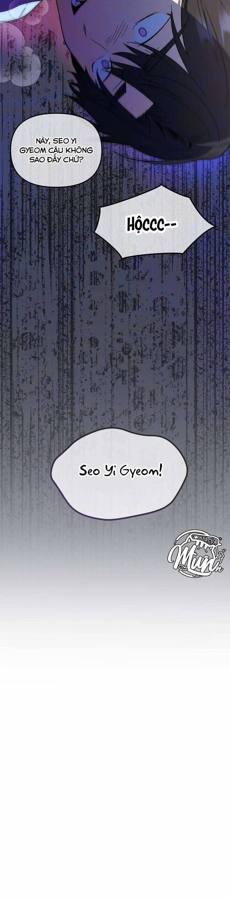 Mối Tình Đầu Đến Từ Tương Lai 17 trang 45