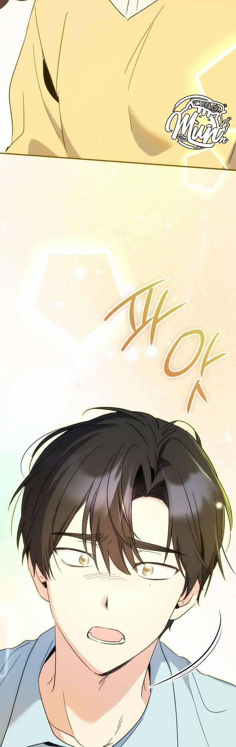 Mối Tình Đầu Đến Từ Tương Lai 17 trang 57