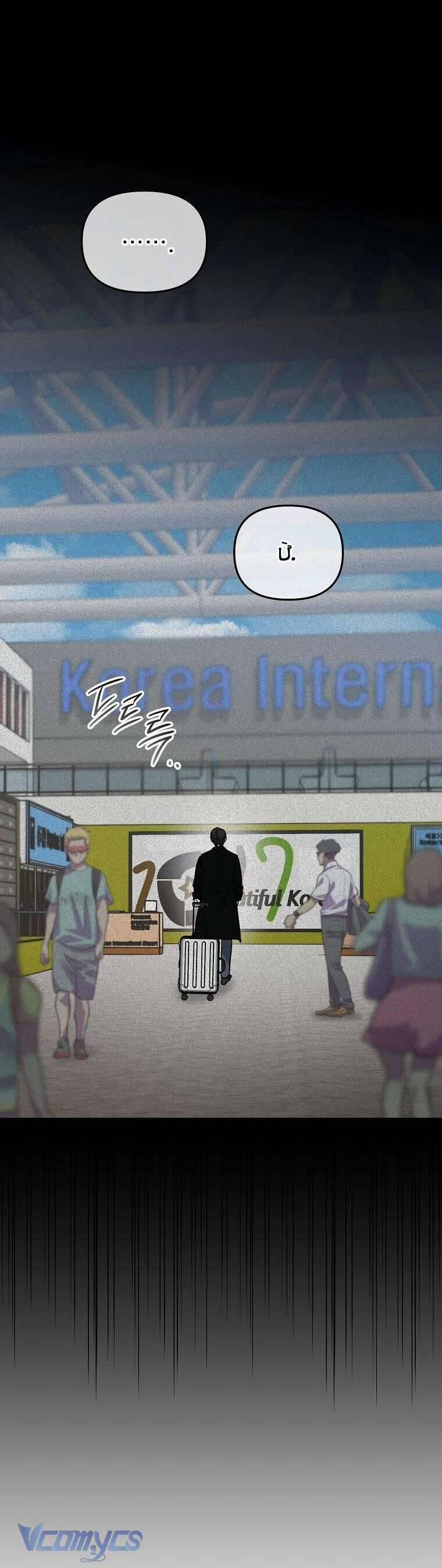 Mối Tình Đầu Đến Từ Tương Lai 18 trang 35