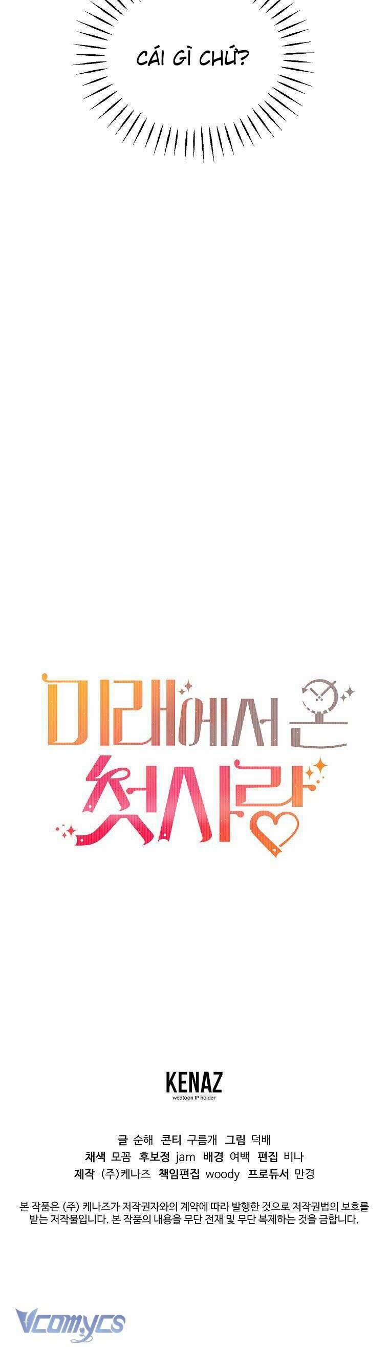 Mối Tình Đầu Đến Từ Tương Lai 21 trang 52