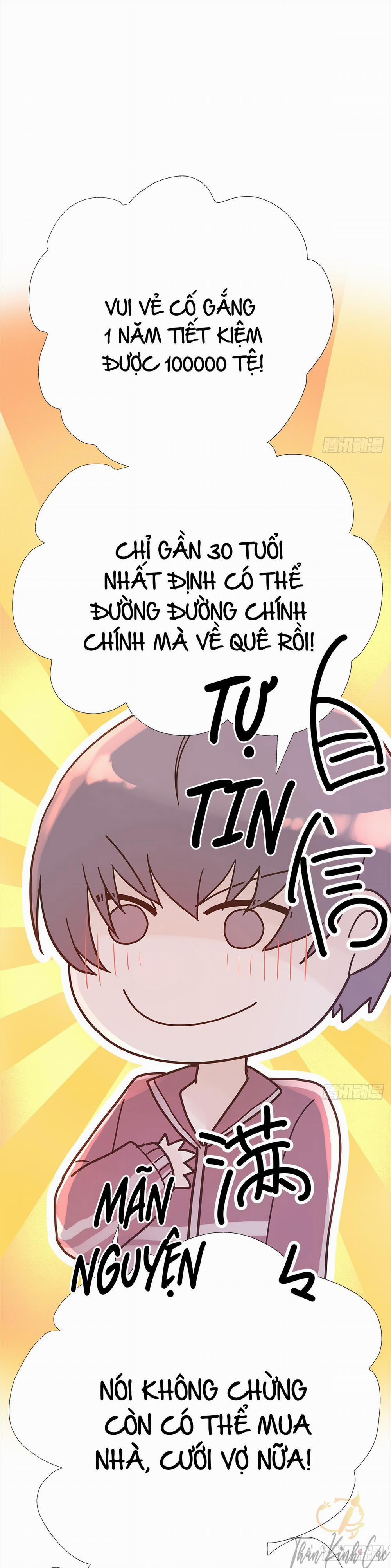 Mối Tình Đầu Gian Nan Của Chu Thành Nhất 17 trang 24