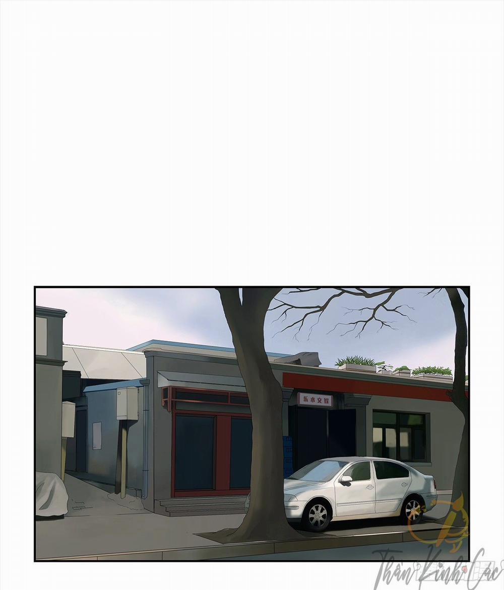 Mối Tình Đầu Gian Nan Của Chu Thành Nhất 18 trang 5