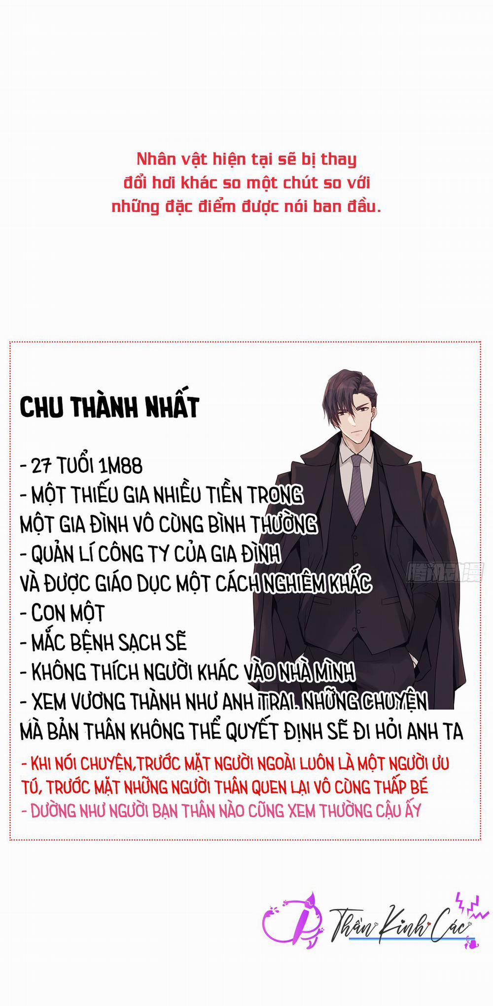 Mối Tình Đầu Gian Nan Của Chu Thành Nhất 21 trang 16
