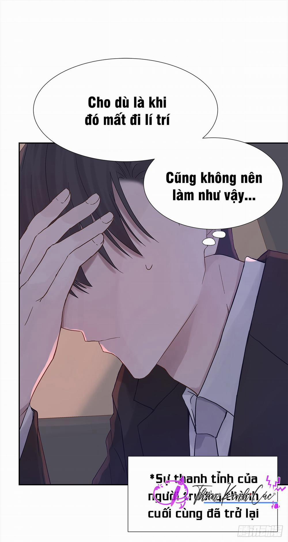 Mối Tình Đầu Gian Nan Của Chu Thành Nhất 22 trang 15