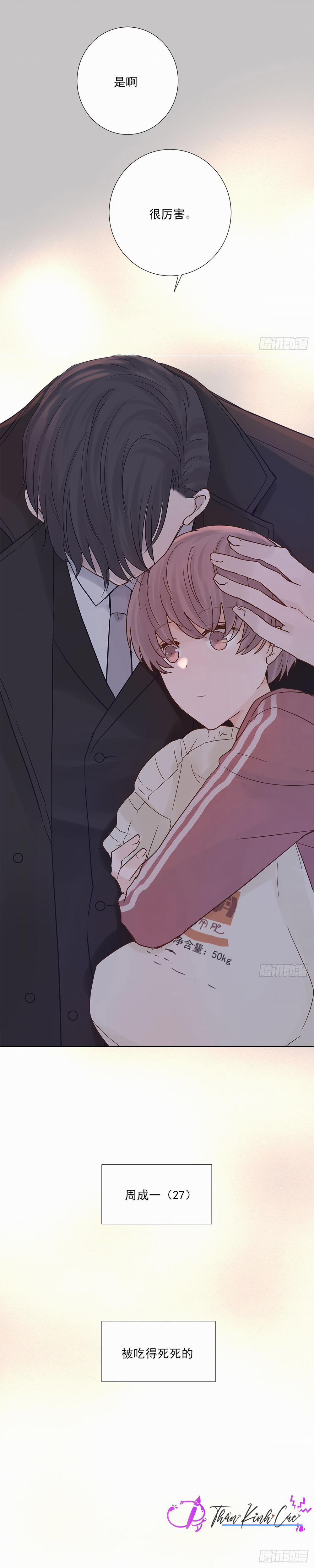 Mối Tình Đầu Gian Nan Của Chu Thành Nhất 22 trang 39