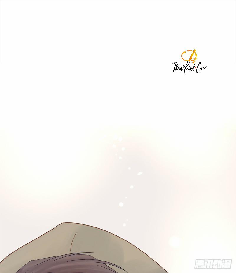 Mối Tình Đầu Gian Nan Của Chu Thành Nhất 25 trang 45