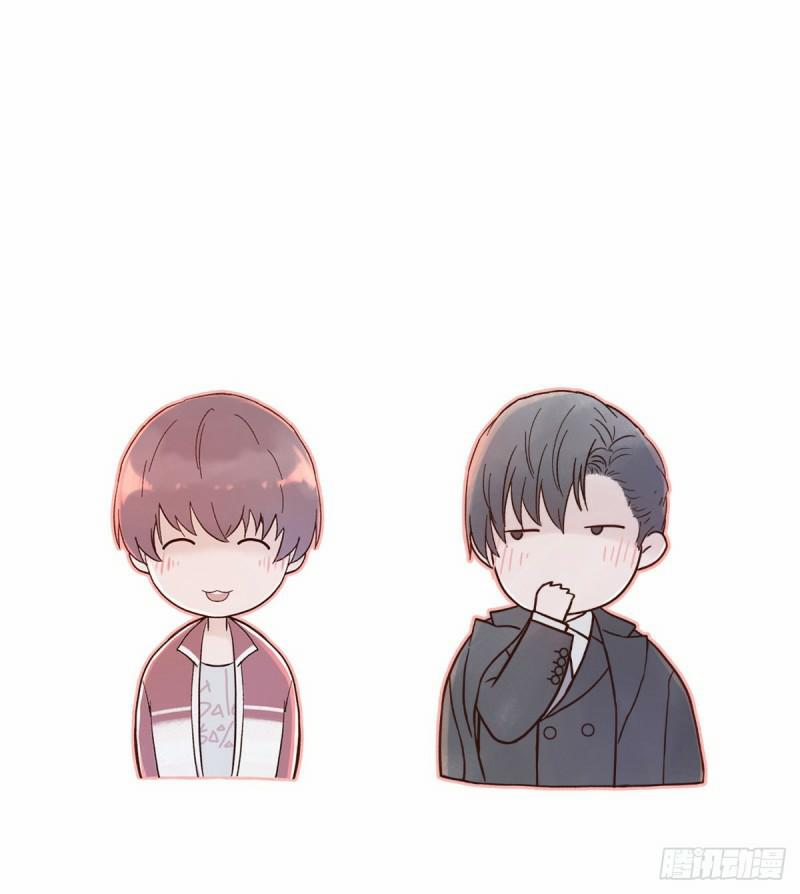 Mối Tình Đầu Gian Nan Của Chu Thành Nhất 26 trang 60