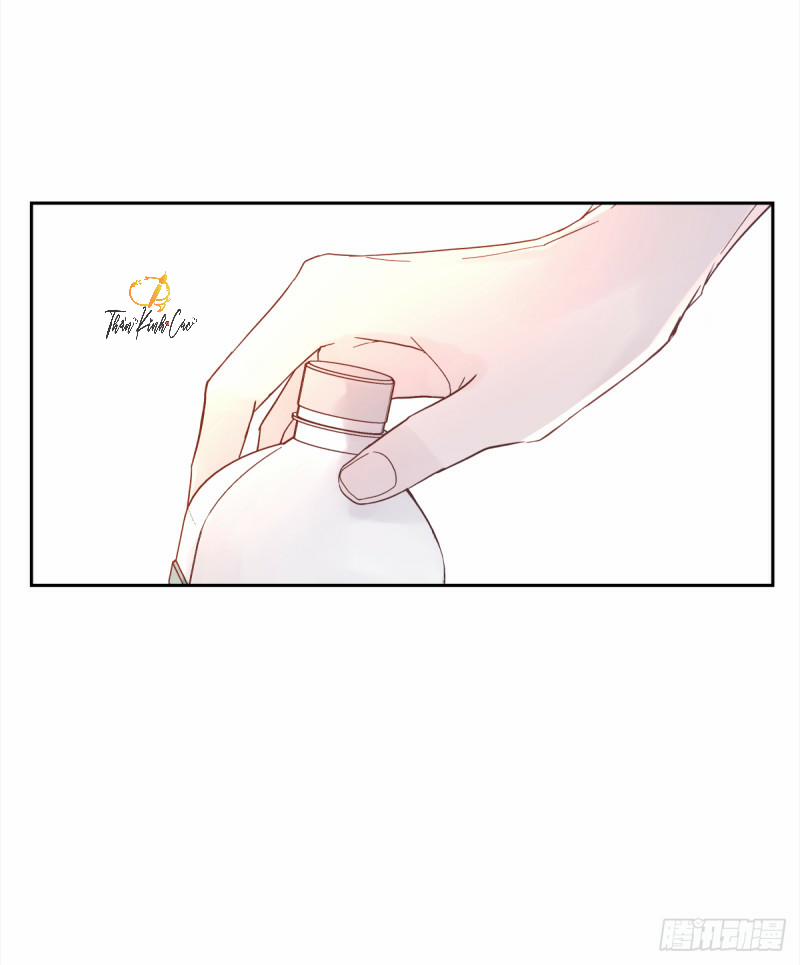 Mối Tình Đầu Gian Nan Của Chu Thành Nhất 32 trang 16