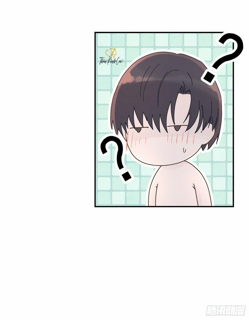 Mối Tình Đầu Gian Nan Của Chu Thành Nhất 35 trang 73