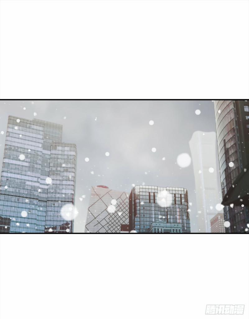 Mối Tình Đầu Gian Nan Của Chu Thành Nhất 37 trang 15