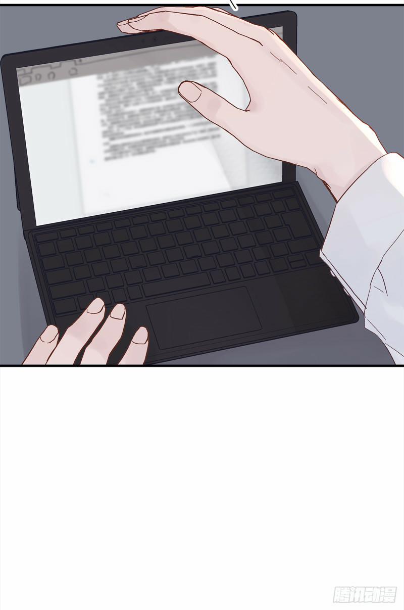 Mối Tình Đầu Gian Nan Của Chu Thành Nhất 37 trang 29