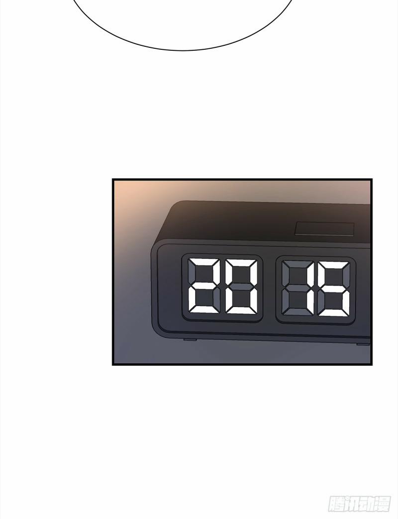 Mối Tình Đầu Gian Nan Của Chu Thành Nhất 37 trang 41