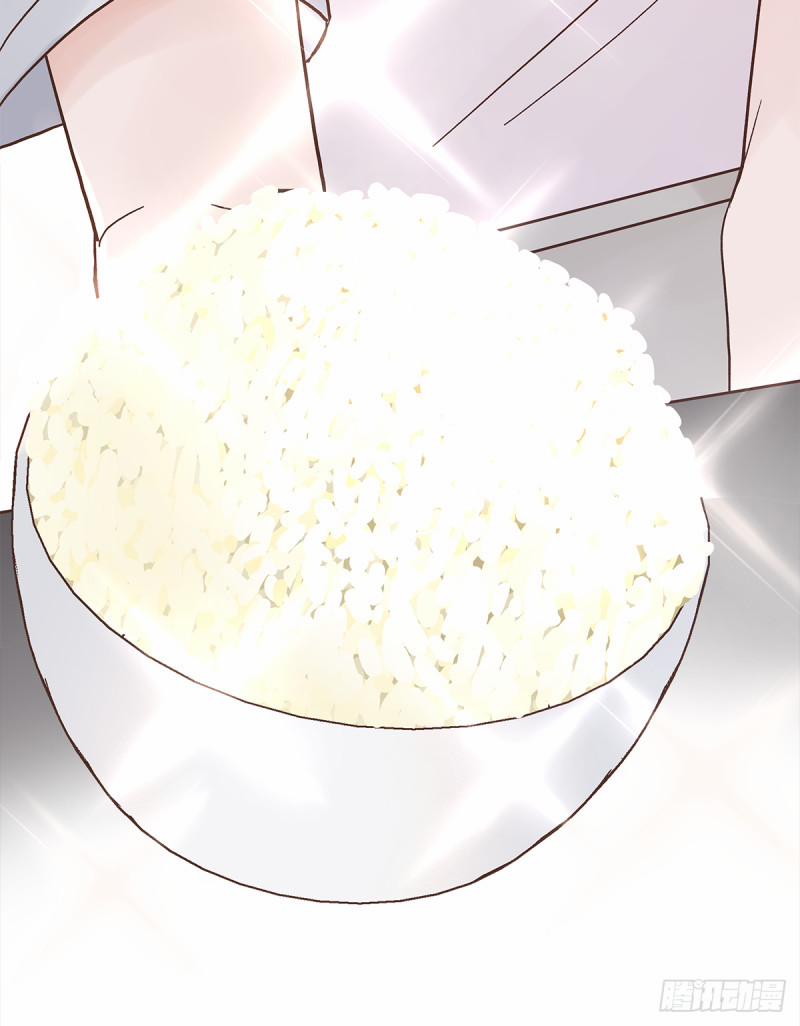 Mối Tình Đầu Gian Nan Của Chu Thành Nhất 38 trang 23