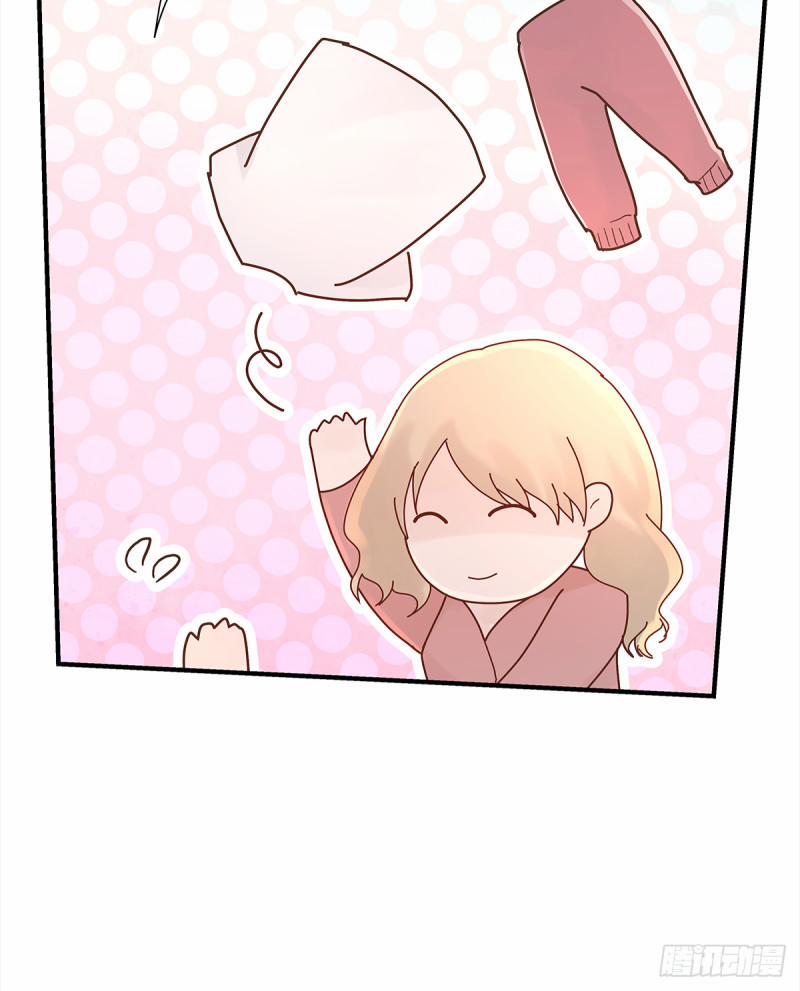 Mối Tình Đầu Gian Nan Của Chu Thành Nhất 38 trang 31