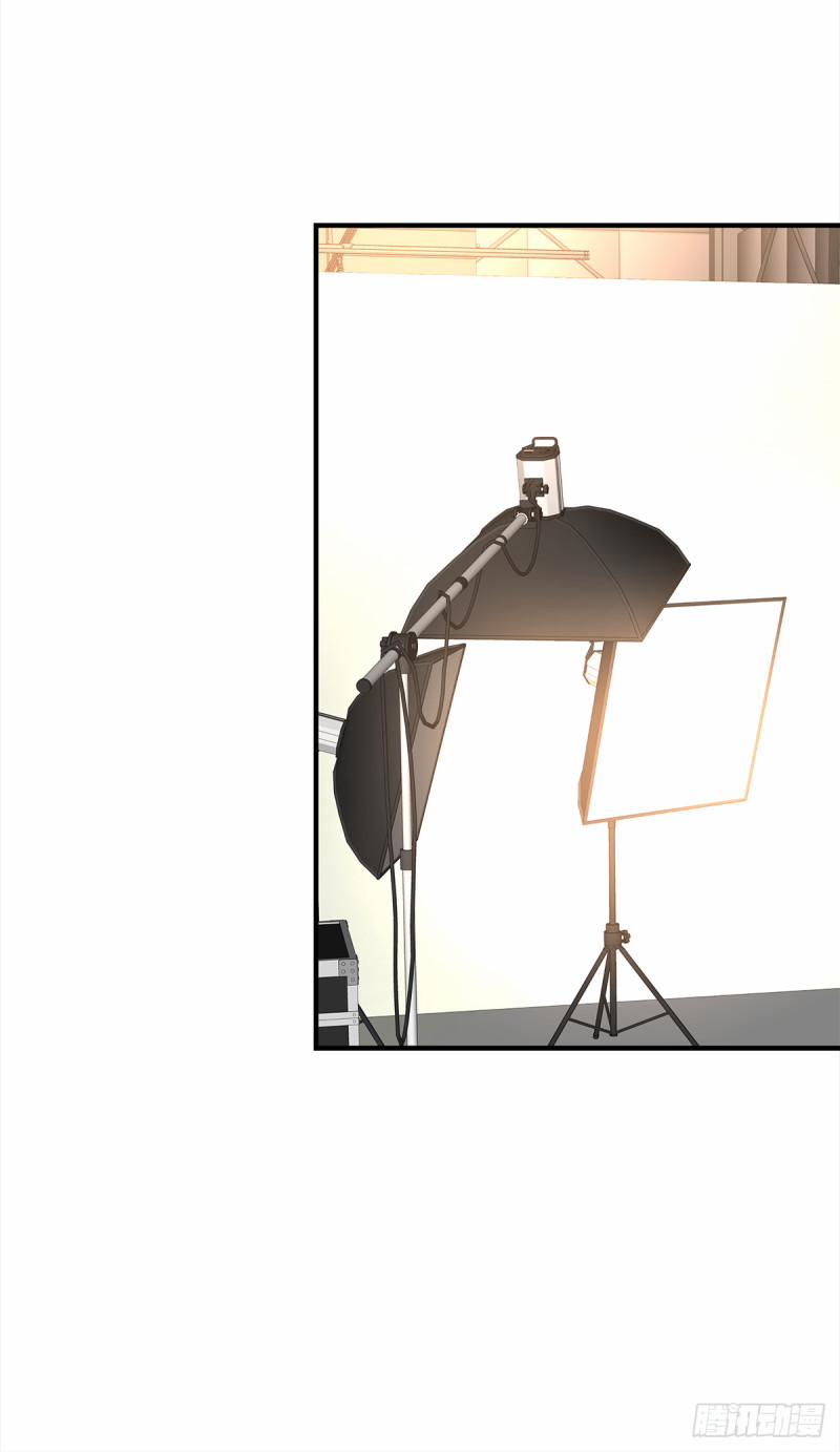 Mối Tình Đầu Gian Nan Của Chu Thành Nhất 38 trang 39