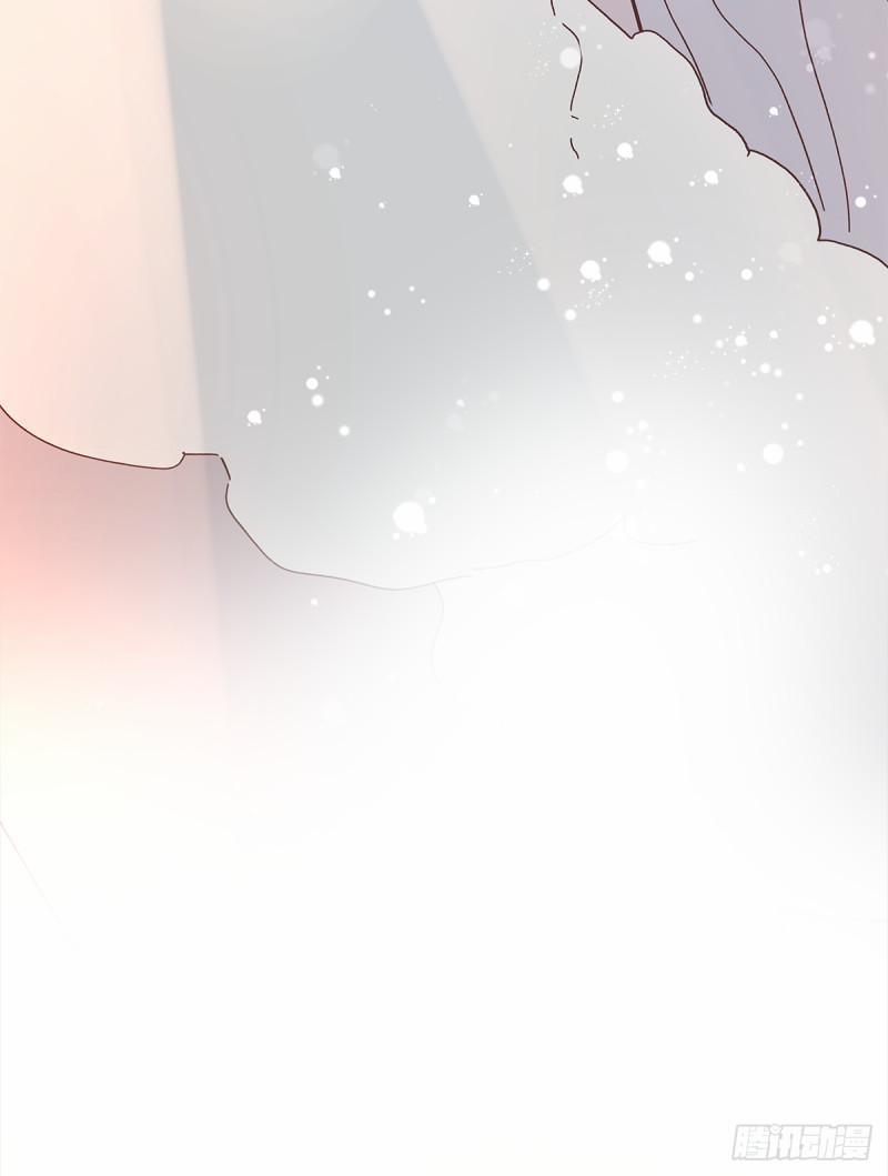 Mối Tình Đầu Gian Nan Của Chu Thành Nhất 38 trang 50