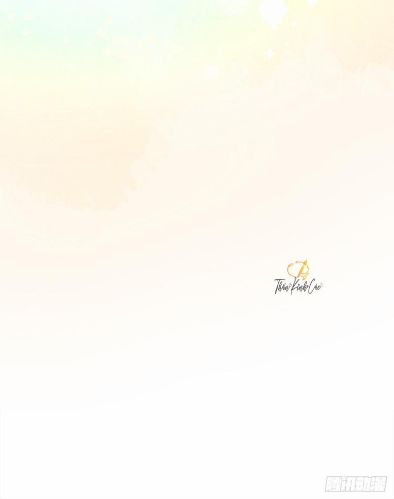 Mối Tình Đầu Gian Nan Của Chu Thành Nhất 38 trang 52