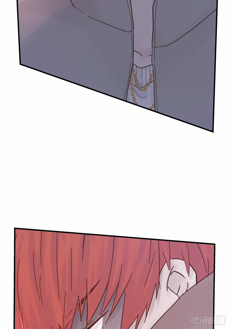 Mối Tình Đầu Gian Nan Của Chu Thành Nhất 39 trang 14