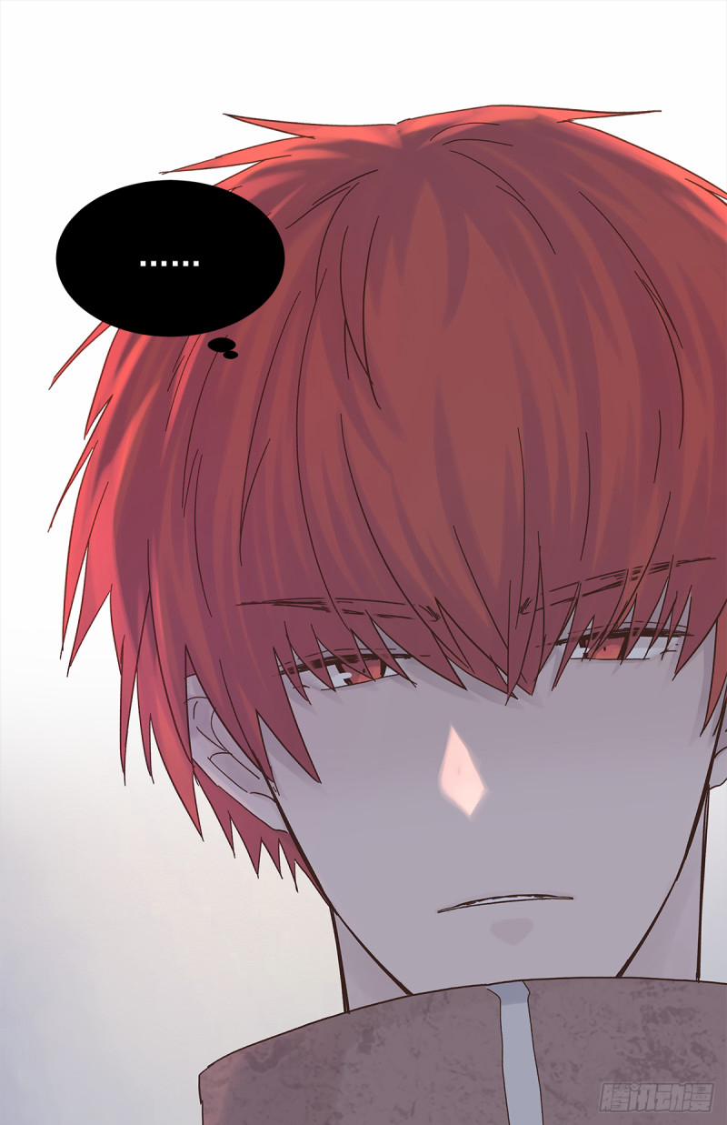 Mối Tình Đầu Gian Nan Của Chu Thành Nhất 39 trang 21