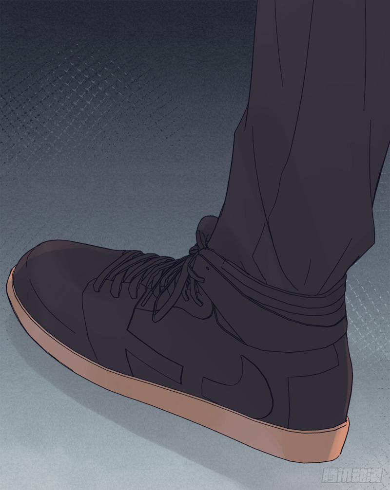 Mối Tình Đầu Gian Nan Của Chu Thành Nhất 39 trang 25