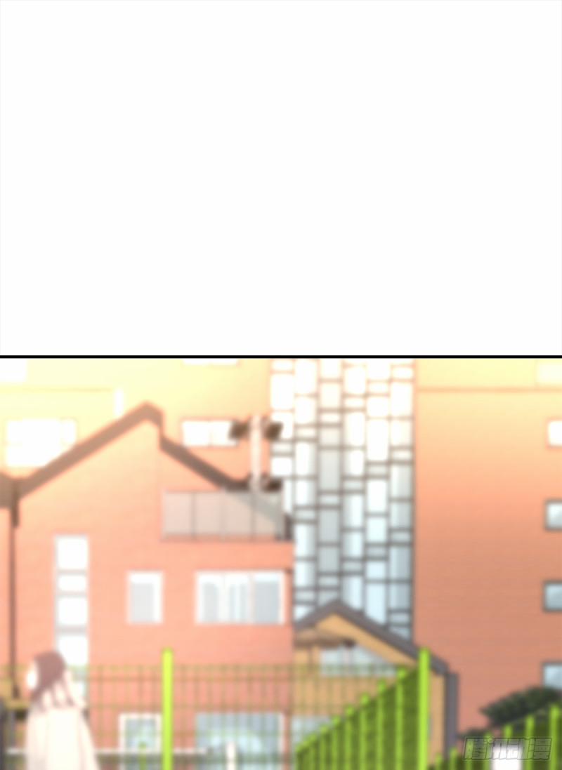 Mối Tình Đầu Gian Nan Của Chu Thành Nhất 39 trang 5