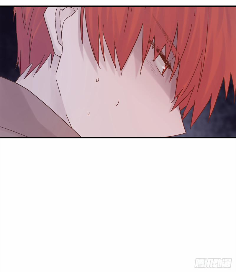 Mối Tình Đầu Gian Nan Của Chu Thành Nhất 39 trang 50