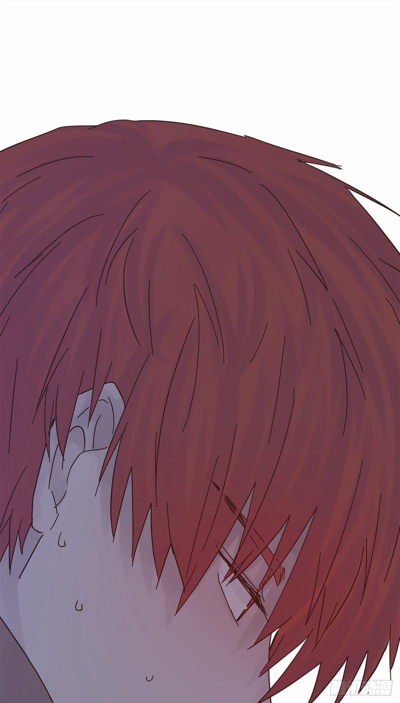 Mối Tình Đầu Gian Nan Của Chu Thành Nhất 39 trang 56