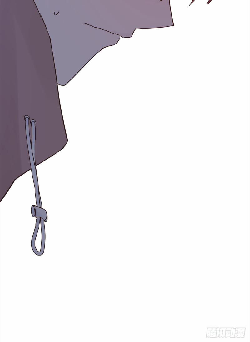 Mối Tình Đầu Gian Nan Của Chu Thành Nhất 39 trang 57