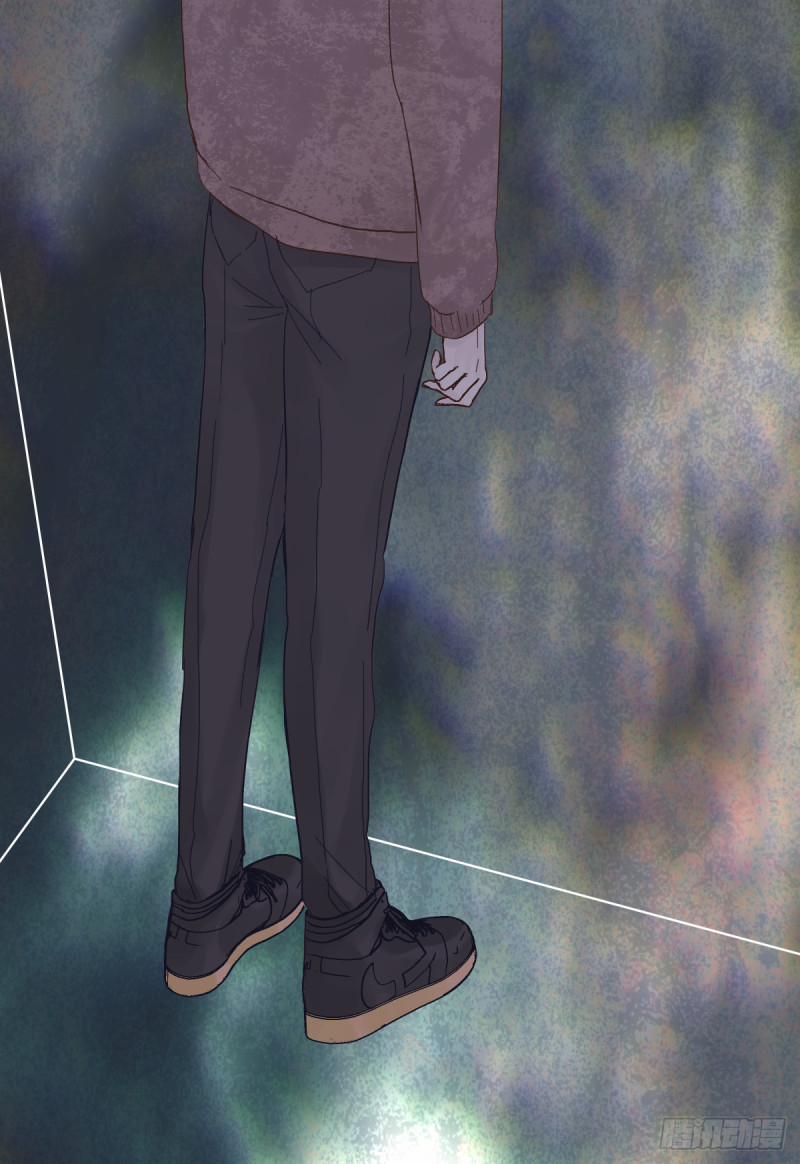 Mối Tình Đầu Gian Nan Của Chu Thành Nhất 39 trang 60