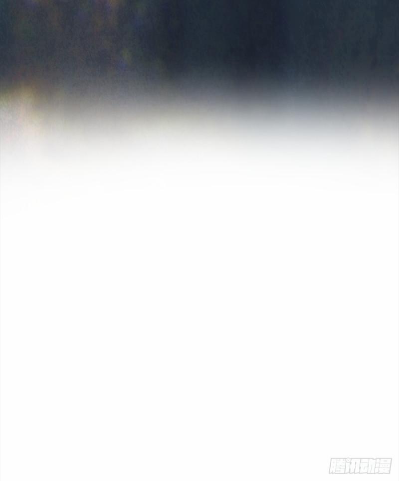 Mối Tình Đầu Gian Nan Của Chu Thành Nhất 39 trang 62