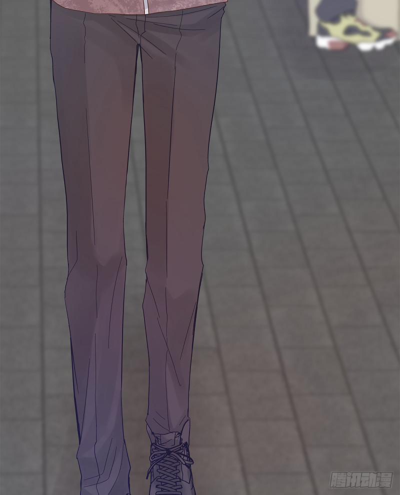 Mối Tình Đầu Gian Nan Của Chu Thành Nhất 39 trang 7