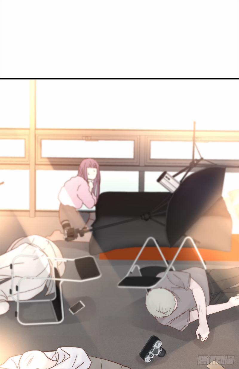 Mối Tình Đầu Gian Nan Của Chu Thành Nhất 40 trang 18