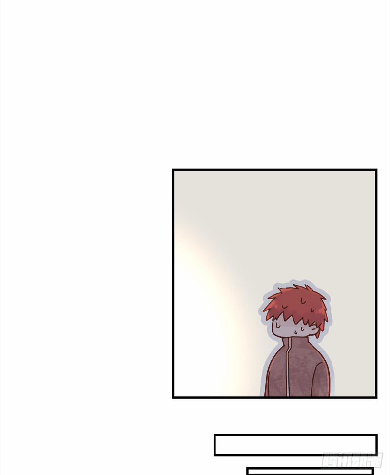 Mối Tình Đầu Gian Nan Của Chu Thành Nhất 40 trang 23