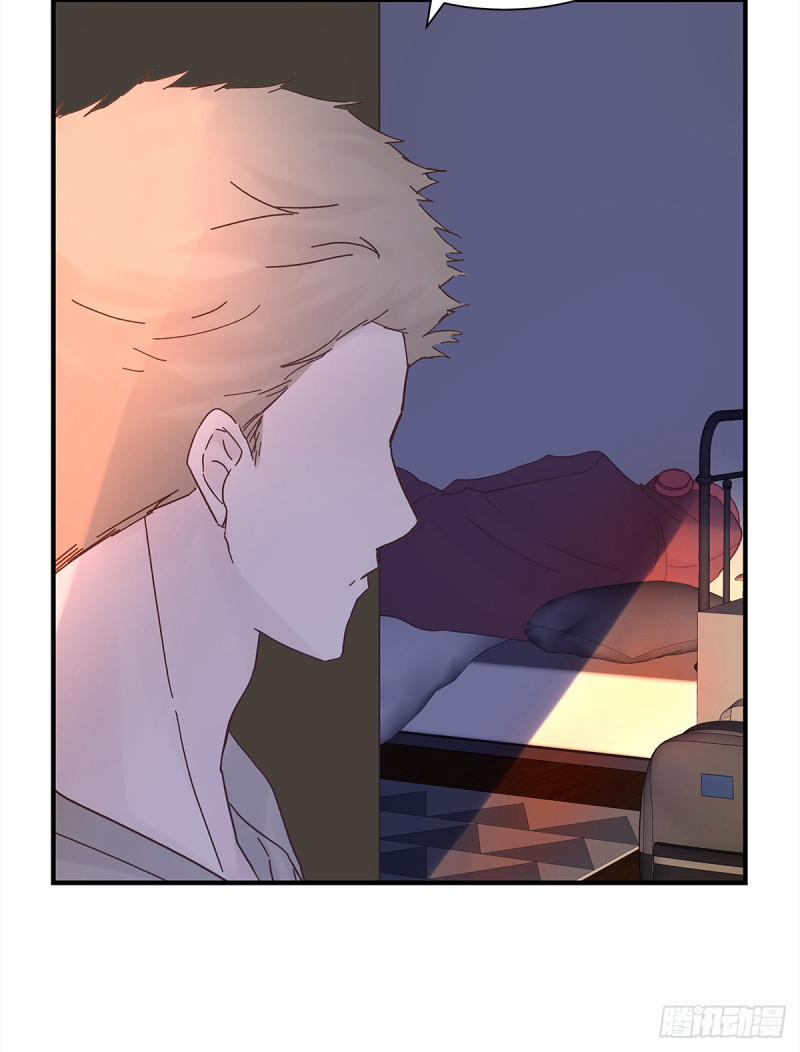 Mối Tình Đầu Gian Nan Của Chu Thành Nhất 40 trang 40